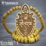 Iskcon tulsi mala online, tulsi mala wholesalers