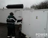 Containerised Data Centres  powercontinuity.co.u k