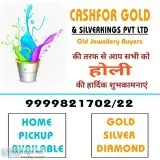 Sell Gold In Maidan garhi