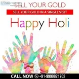 Utilized Gold Jewellery For Cash
