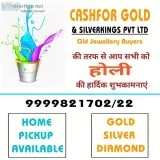 We buy gold bullion bars jewellery