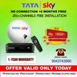TATA  SKY Connection  Nerkundram 9043743890  Chennai