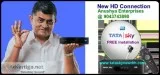 Tata Sky New HD Connection Kanchipuram  9043743890