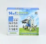 Buy 14 in 1 Solar Energy Space Craft for Kids Online - Brainy To