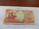 Indonesia 100 rupiah uncirc. banknote 1992