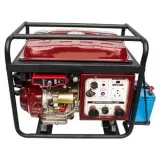 Home Inverter Generator 9650308753