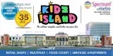 Kids Island shop at Spectrum Metro Noida. 9711836846