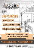 CAD DESK Kengeri &ndash Offers training on 3Ds max