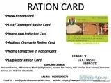 Make your ration card online
