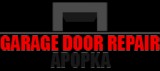 Garage Door Repair Apopka
