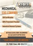 CAD DESK Kengeri &ndash Offers training on Ansys