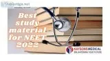 Best study material for NEET 2022