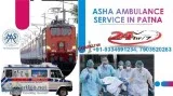 Get Appropriate Cost for Train Ambulance Services in Patna  Asha