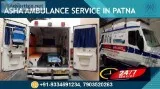 247 hour road ambulance with all medical facilities available in