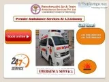 Premier Ambulance Services For J.J.Colony &ndashPanchmukhi