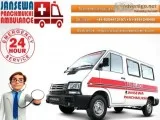 Hi-tech Road Ambulance Service in Kantatoli Ranchi