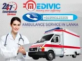 High Tech Ambulance Service in Lanka Guwahati Assam