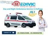 Day and Night Ambulance Service in Haflong by Medivic Ambulance