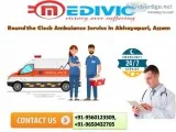 Round the Clock Ambulance Service in Abhayapuri Assam by Medivic