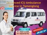 Low- cost Cardiac Ambulance Service is Available in Tamenglong b