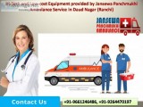 Hi-Tech and Low-cost Equipment provided by Jansewa Panchmukhi Am