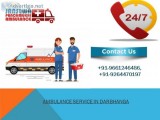 Advance Ambulance Services in Darbhanga by Jansewa Panchmukhi Am