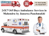 24x7365 Days Ambulance Services in Mahendru by Jansewa Panchmukh