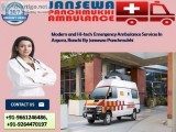 Modern and Hi-tech Emergency Ambulance Services in Argora Ranchi