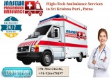 Hi-Tech Ambulance services in Sri Krishna Puri by Jan sewa Panch