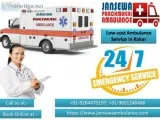 Jansewa Panchmukhi Supervised Ambulance Service in Kokar Ranchi Jansewa Panchmukhi Supervised Ambulance Service in Kokar Ranchi