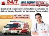 Quick And Responsible Ambulance Services in Ashok Nagar Ranchi b
