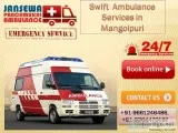 Swift Ambulance Services in Mangolpuri by Jansewa Panchmukhi