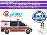 Book  Medivic Ambulance Service in Silchar in any Emergency