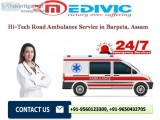 Hi-Tech Road Ambulance Service in Barpeta Assam by Medivic Ambul