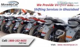 Are You Looking For Bike Transportation Services in Noida