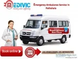 Emergency Ambulance Service in Pathshala