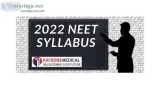 2022 NEET Syllabus