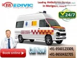Leading  Ambulance Service in Morigaon Assam