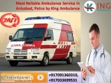 Most Reliable Ambulance Service in Anisabad Patna by King Ambula