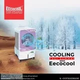 Cooler manufacturer in jabalpur