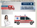 Affordable Ambulance Service in Janakpuri by Jansewa Ambulance S