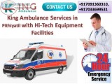 King Ambulance Services in Pithiyatil with Hi-Tech Equipment Fac