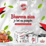 Aluminium Pressure Cookers Online
