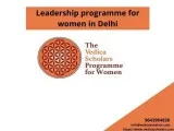 Leadership Programme for Women in Delhi