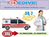 Best Road Ambulance Service in Pathsala Assam by Medivic Ambulan