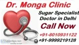Sugar specialist doctor in rajendra nagar ( 8010931122 )