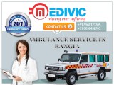 Get Well Equipped Ambulance Service in Rangia by Medivic