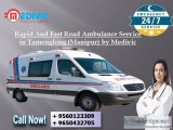 Rapid And Fast Road Ambulance Service in Tamenglong (Manipur) by