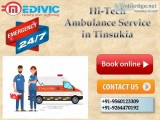 Hi-Tech Ambulance Service in Tinsukia by Medivic Ambulance