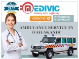 Looking for a convenient Ambulance Service in Hailakandi Get it 